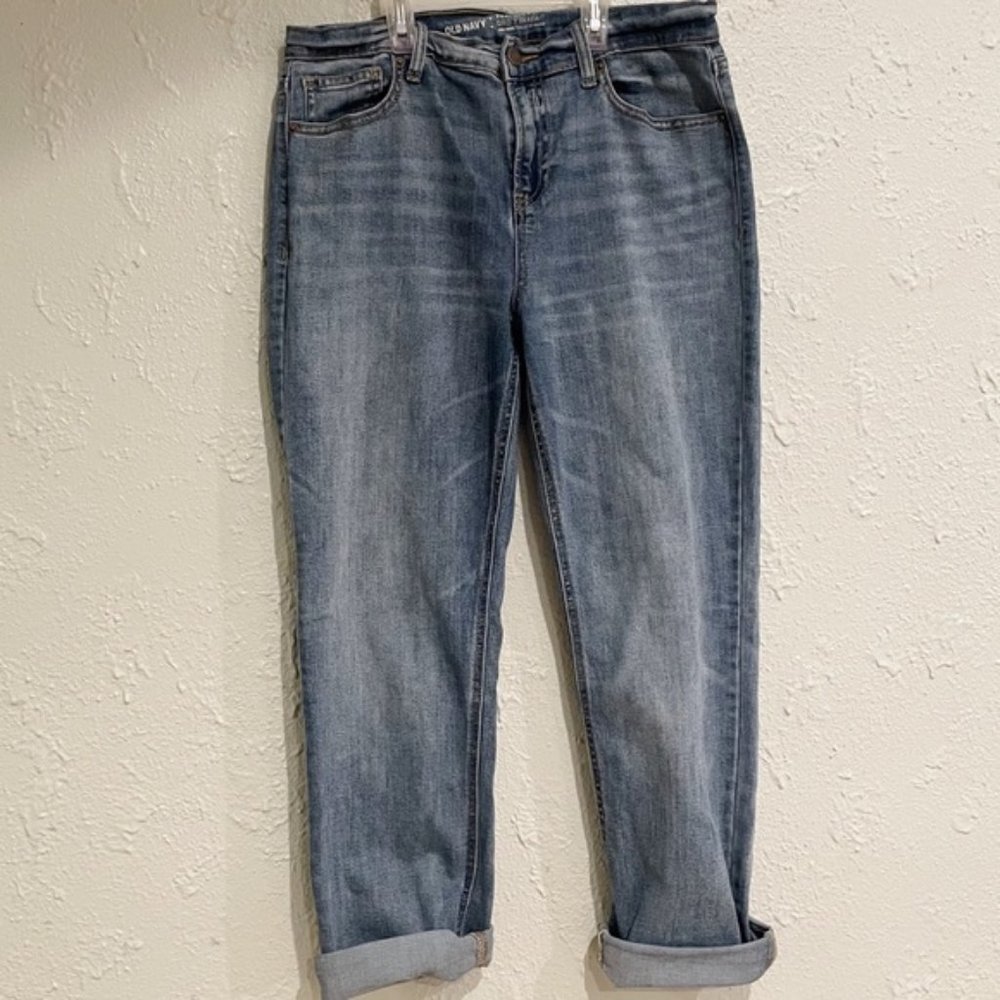 Old Navy perfect straight jeans